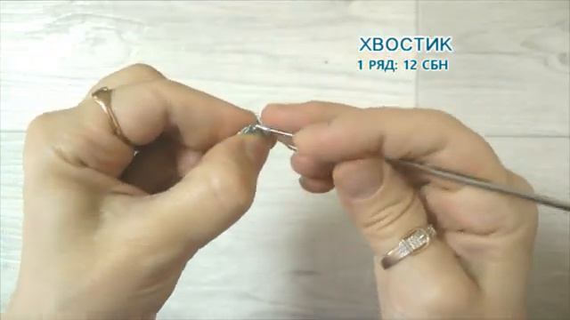 Енот 3 смотреть онлайн
