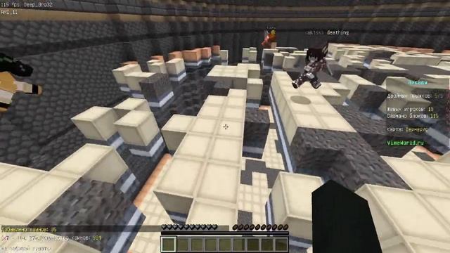 ТОП-5 ЛУЧШИЕ БВ-КЛИПСЕРЫ VIMEWORLD | YOCKER, MCGREAZY, смотреть онлайн