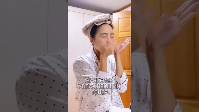 СЕКРЕТ КОРЕЯНОК: ПРАВИЛО 3Х СЕКУНД смотреть онлайн
