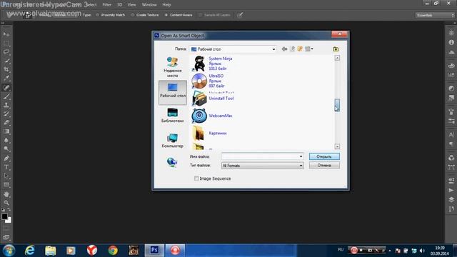 ФотошоПер (Как убрать морщины из лица) смотреть онлайн