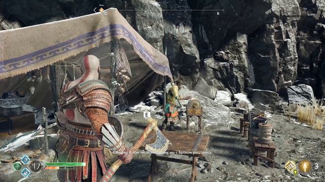 GOD OF WAR (2018) PC Прохождение на Русском | Внутри горы ч.2. смотреть онлайн