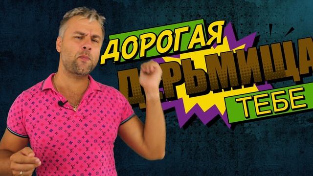 СУЕВЕРИЯ ИСПАНЦЕВ | ЧТО ВСЕЛЯЕТ УЖАС И ВО ЧТО ВЕРЯТ КОНКИСТАДОРЫ ПРОШЛОГО И НАСТОЯЩЕГО смотреть онлайн