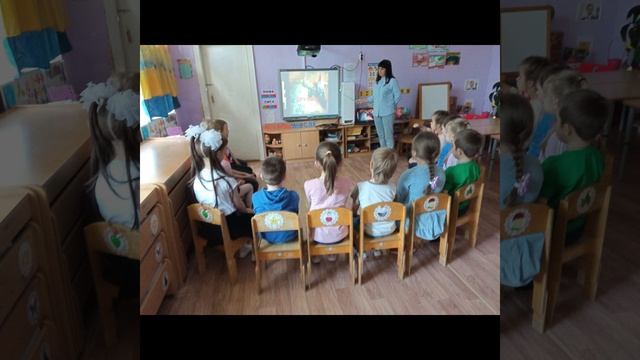 24-01-2024 смотреть онлайн