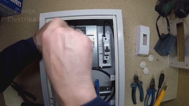 Как собрать однофазный щит учёта.