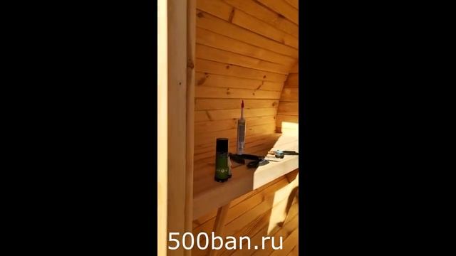 ОБЗОР!!! ПАРИЛКА 2 метра смотреть онлайн
