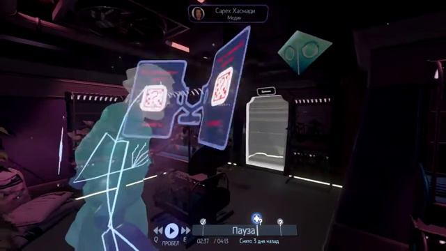 Tacoma #5 - Время собирать камни смотреть онлайн