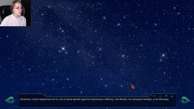 🐍 ЗА ПРЕДЕЛЫ ЛАГЕРЯ - День 4 - 7 Дней лета | Алиса #10 смотреть онлайн