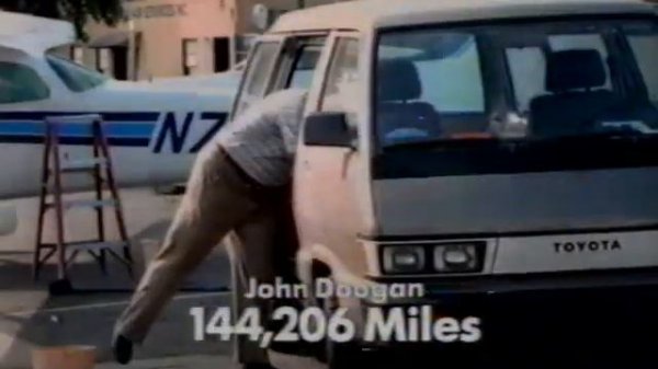 Toyota: I Love What You Do For Me 1989 Commercial | 1980s & 1990s Commercials