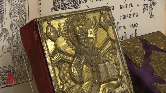Видеоурок "Рождение книги" смотреть онлайн