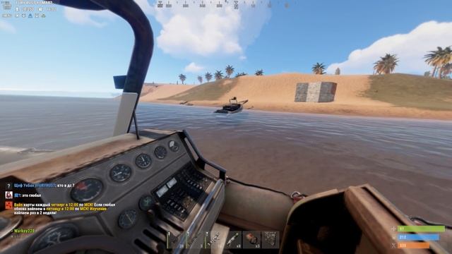 ✦ Rust ✦ Олар менде Ловушка көп екенін білген жоқ #46 смотреть онлайн