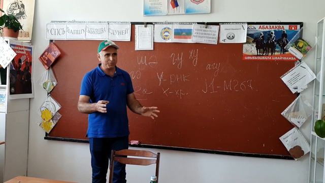 • Беседа с абазинами о ДНК-генеалогии. A conversation with the Abaza about DNA genealogy смотреть онлайн