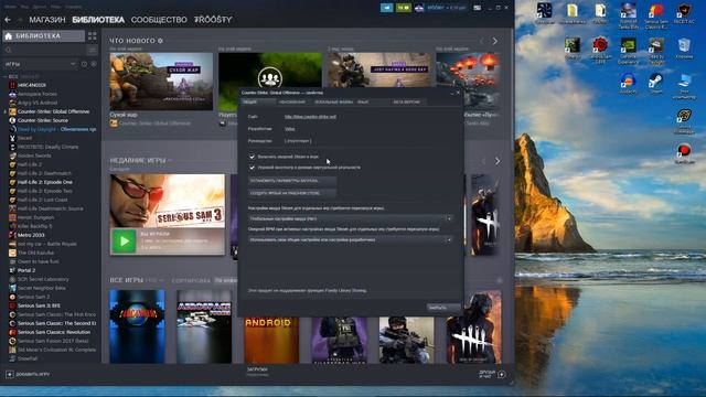 ВЫЛЕТАЕТ КС ГО 2020 - АБСОЛЮТНО НОВЫЙ СПОСОБ смотреть онлайн