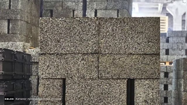 Арболит 35 смотреть онлайн