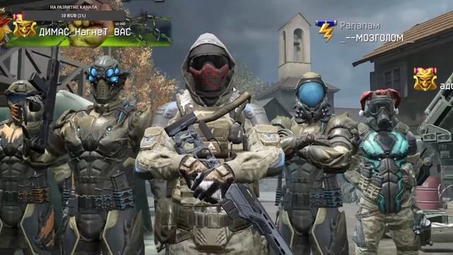 Стрим на канале Бе_док_уР ,Сборное оружие на выбор НАВСЕГДА на 1000 подписчиков ! Сервер Браво!! смотреть онлайн