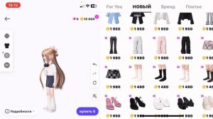 Создала дочь в зепето?? Zepeto/зепето