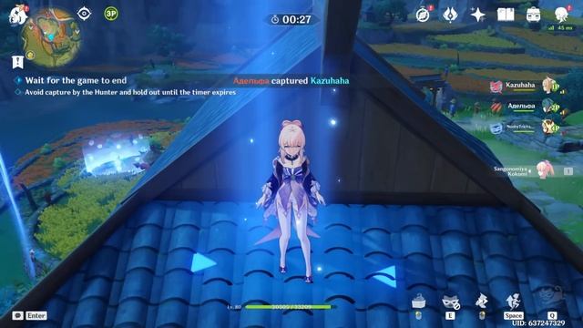I HACKED in Windtrace? [Genshin Impact] смотреть онлайн