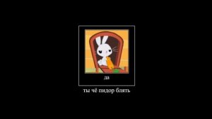 ПОДБОРКА ЛУЧШИХ МЕМОВ - My Little Pony №1