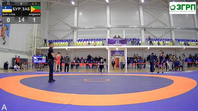 Финал 3-5. 71 кг. Жаргалов - Ирдынеев смотреть онлайн