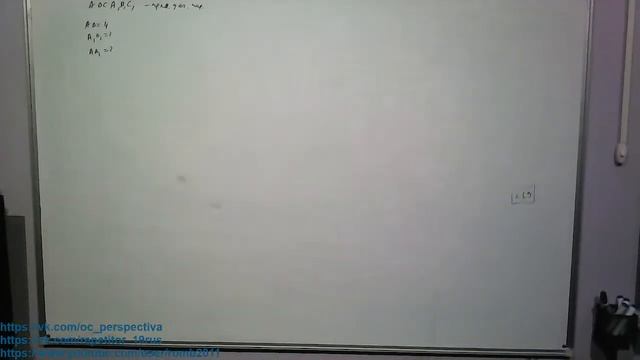 30.03.23, 10 кл. геометрия, усеченная пирамида, апофема, площадь боковой поверхности