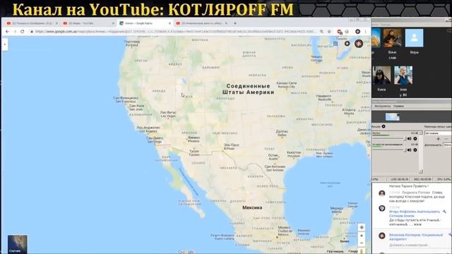 На современных картах появились "новые земли" (Л.Д.О. 199 часть.) смотреть онлайн