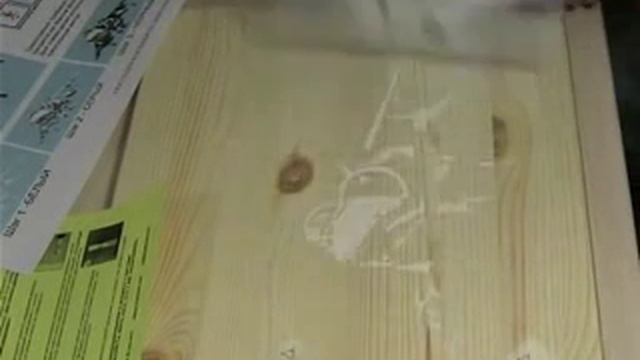 Многослойный трафарет смотреть онлайн