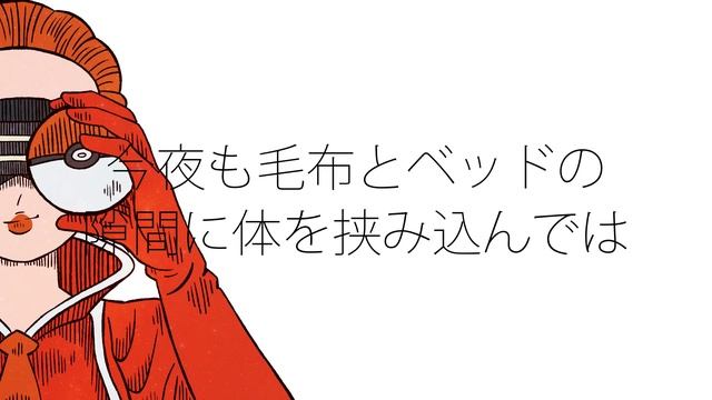 【PKMN XY】ドーナツホール смотреть онлайн
