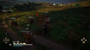 Assassin's Creed Вальгалла - Всё оружие в игре