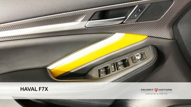 HAVAL F7X с пробегом 2019 смотреть онлайн