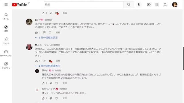 【生放送】撃破映像が毎日流されるロシア戦車。軍事兵器としての価値暴落。ドローンが変える現代戦争。 смотреть онлайн