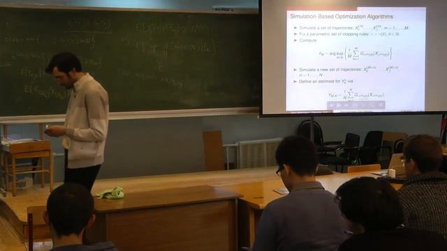 Миникурс Д.В. Беломестного (часть 2). 22 сентября 2012 смотреть онлайн