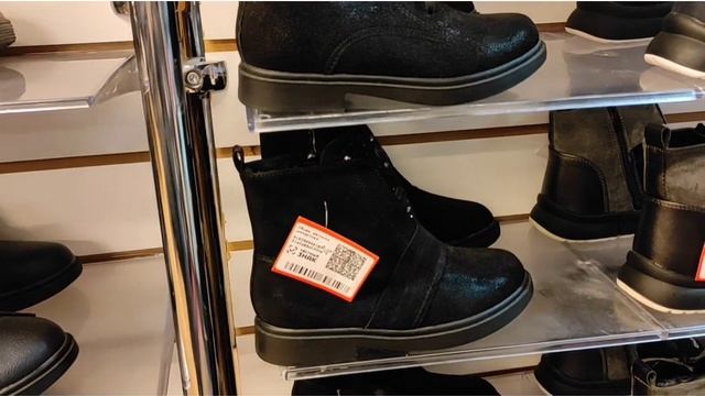 ?МАГАЗИН "СМЕШНЫЕ ЦЕНЫ"/ ОДЕЖДА/ОБУВЬ смотреть онлайн