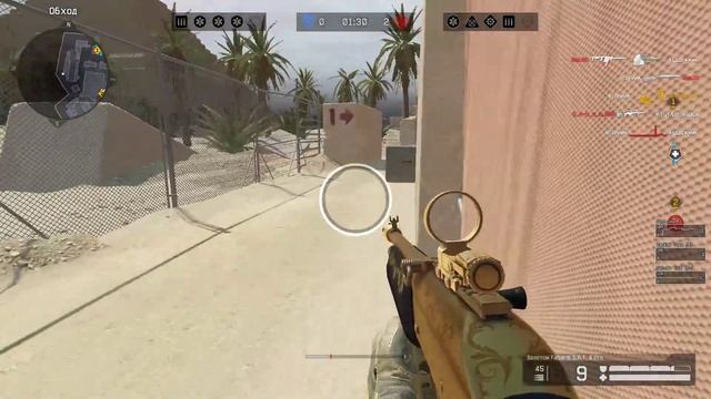 ИМЕЛЯ И Д Е М О Н 666 Warface 2021 05 31 22 28 21 119 смотреть онлайн