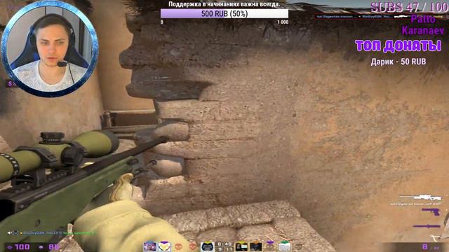 CS GO лайтовые каточки смотреть онлайн