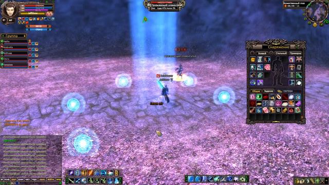 Иду в мастер спустя 5 лет на ThePW 1.3.6 Perfect World (Дневники #58) смотреть онлайн