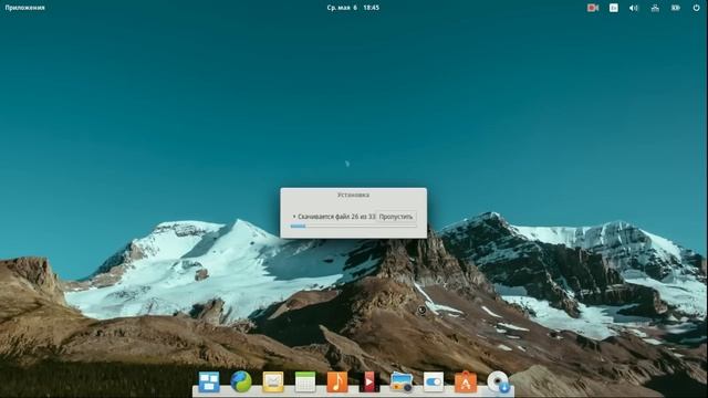 Elementary OS Freya - установка рядом с Windows 8.1 смотреть онлайн