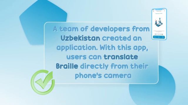 Braille Recognition (Explainer Video) смотреть онлайн