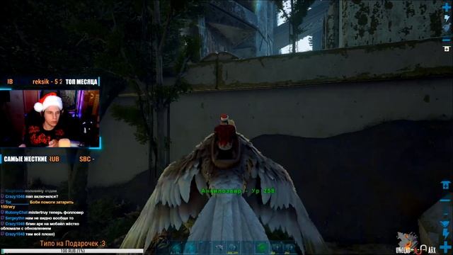Выживание в АРК! Развитие на карте Extinction в ARK Survival Evolved смотреть онлайн