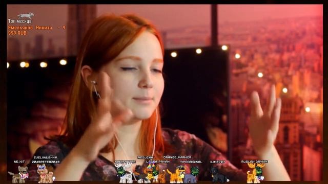 Evelinushka - люди трутся смотреть онлайн