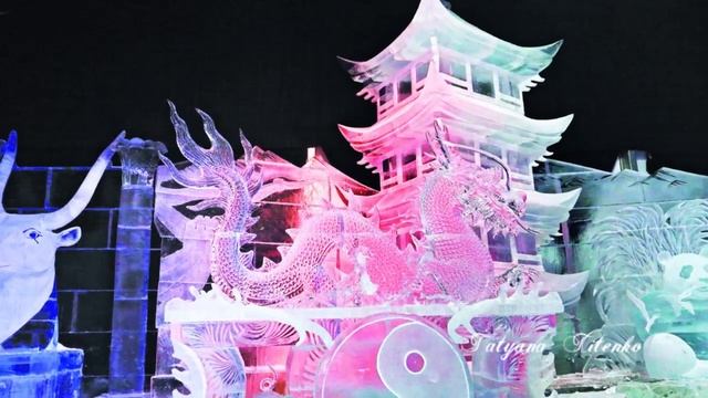 Зимняя сказка Александра Кэтлина  Winter's Tale Alexander Kathleen