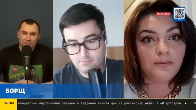 КТО ТАКАЯ ВАЛЕРИЯ БРАЦА ! КАНАЛ МРИЯ,БОРЬЩЬ,МИРУ-МИР! смотреть онлайн