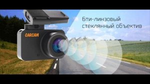 Видеорегистратор 1080p full. Видеорегистраторы автомобильные full hd 1080p