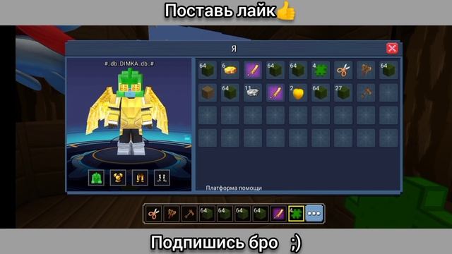 ПРОДАЛИ ВСЕ РУНЫ?! ОТКРЫТИЕ СУНДУКОВ В БЭД ВАРС БЛОКМЕН ГО!!! смотреть онлайн
