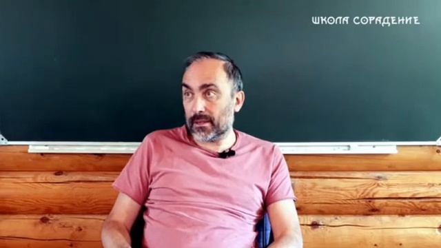 Родовая матрица. Гарат. Сорадение. лето 2022г. смотреть онлайн