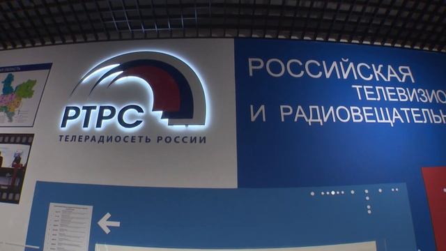 Виртуальная экскурсия по музею телерадиовещания в Казани смотреть онлайн