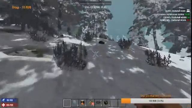 7 Days to Die Выживание смотреть онлайн