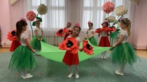 Танец "Аленький цветочек"