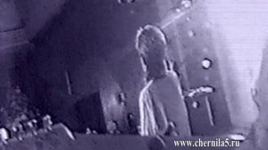 Чернила для 5-го класса (Игорь Веряскин) - Побег