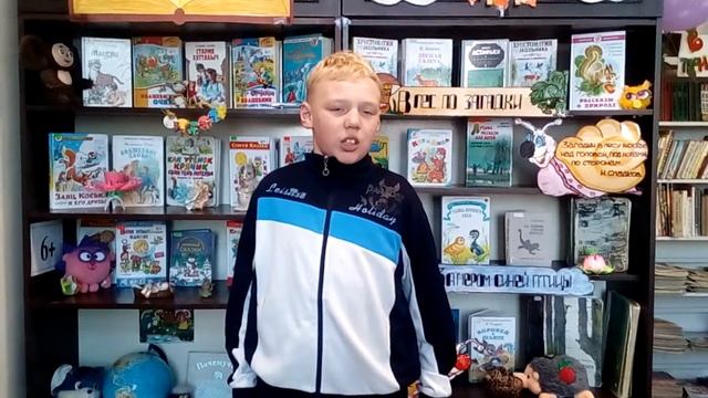 Страна Читающая Черевичный Егор читает басню А. Крылова "Свинья под дубом" смотреть онлайн