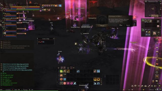 Первая серия. Магическая гномка в Lineage 2 с донатом 5к рублей в месяц. Cервер Cadmus в 2023 году. смотреть онлайн