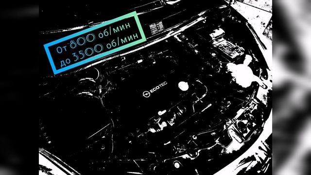 Как работает мембрана клапана вентиляции картерных газов в клапанной крышке Opel Corsa D 1,4 A14xer
